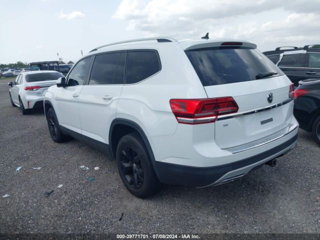 Photo 2 VIN: 1V2WR2CA8KC518406 - VOLKSWAGEN ATLAS 