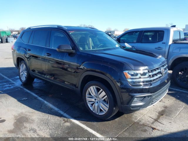 Photo 0 VIN: 1V2WR2CAXKC528483 - VOLKSWAGEN ATLAS 