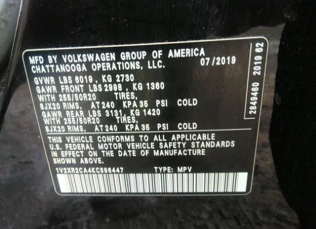 Photo 8 VIN: 1V2XR2CA4KC586447 - VOLKSWAGEN ATLAS 