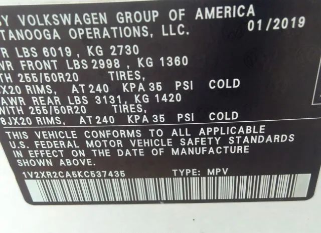 Photo 8 VIN: 1V2XR2CA5KC537435 - VOLKSWAGEN ATLAS 