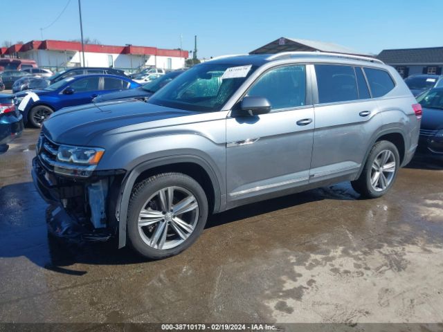 Photo 1 VIN: 1V2XR2CA6KC623529 - VOLKSWAGEN ATLAS 