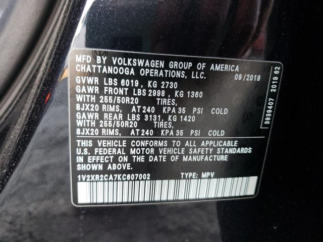 Photo 9 VIN: 1V2XR2CA7KC607002 - VOLKSWAGEN ATLAS 