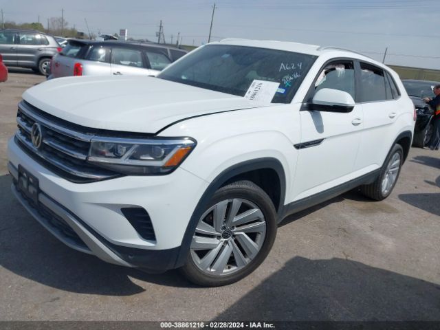 Photo 1 VIN: 1V2YE2CA3LC227267 - VOLKSWAGEN ATLAS CROSS SPORT 