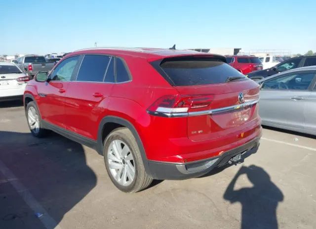 Photo 2 VIN: 1V2YE2CA4LC217735 - VOLKSWAGEN ATLAS 