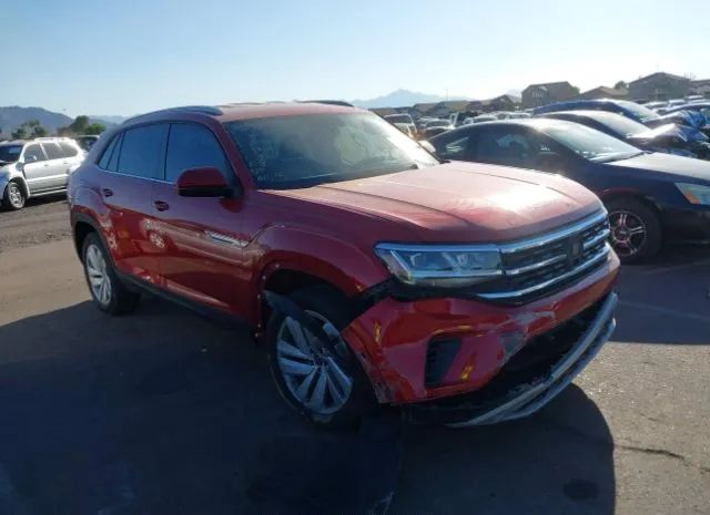 Photo 5 VIN: 1V2YE2CA4LC217735 - VOLKSWAGEN ATLAS 