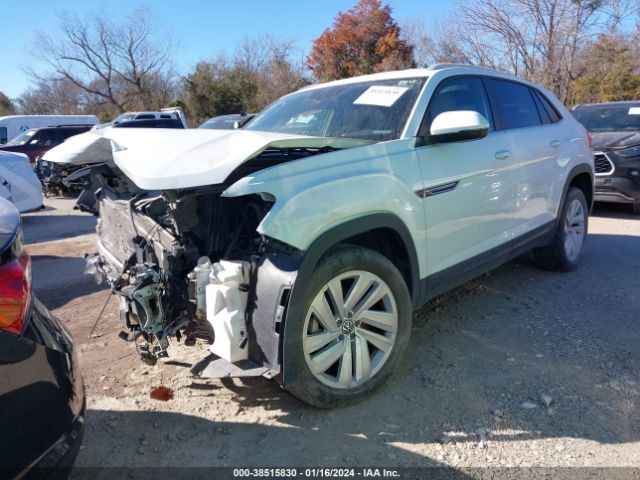 Photo 1 VIN: 1V2YE2CA8LC214109 - VOLKSWAGEN ATLAS CROSS SPORT 