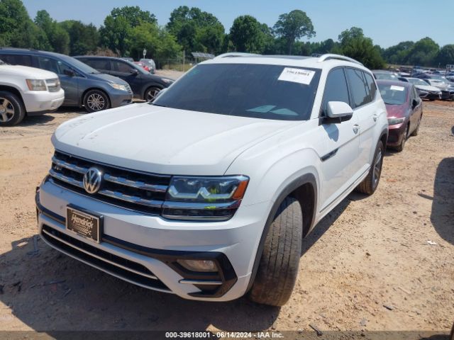 Photo 1 VIN: 1V2YR2CA4KC580457 - VOLKSWAGEN ATLAS 