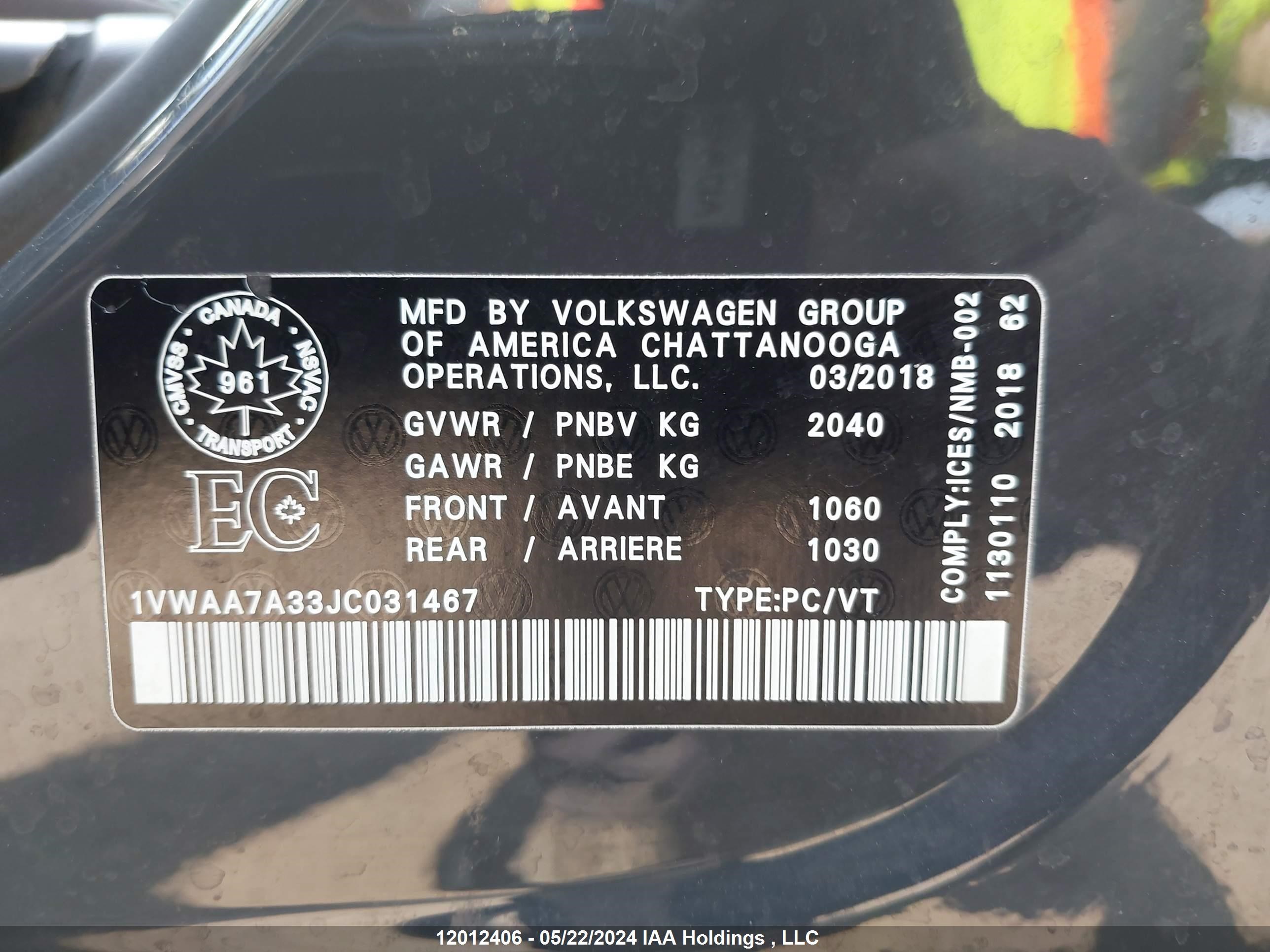 Photo 8 VIN: 1VWAA7A33JC031467 - VOLKSWAGEN PASSAT 