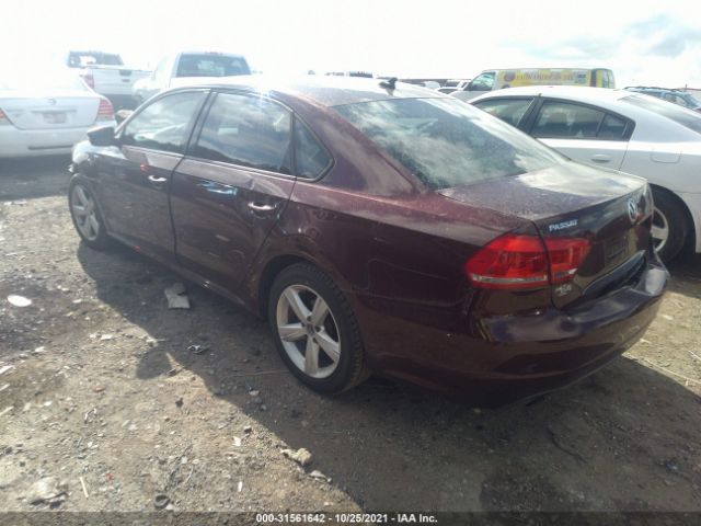 Photo 2 VIN: 1VWAH7A30DC146785 - VOLKSWAGEN PASSAT 