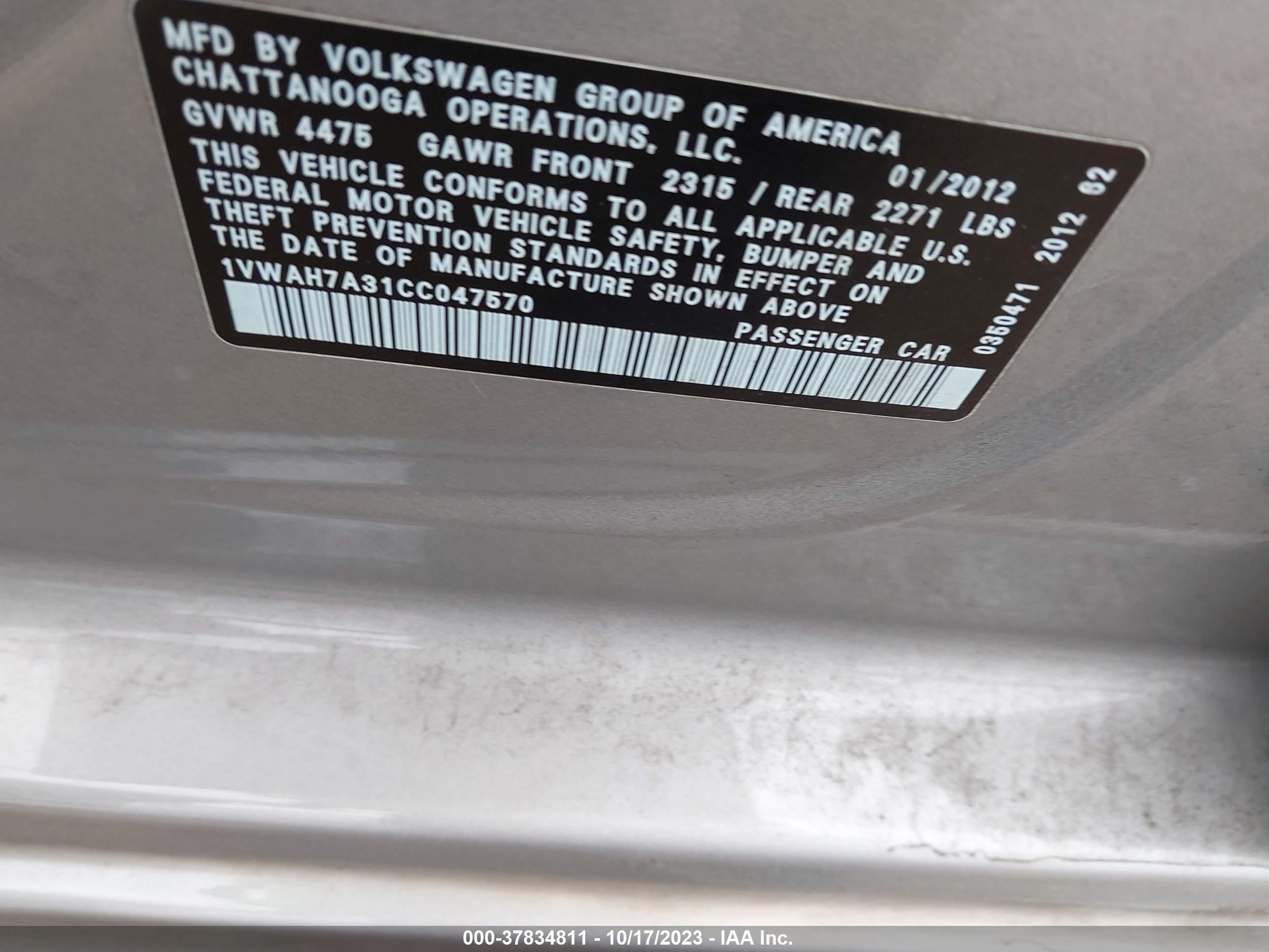 Photo 8 VIN: 1VWAH7A31CC047570 - VOLKSWAGEN PASSAT 