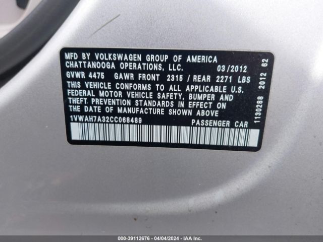 Photo 8 VIN: 1VWAH7A32CC068489 - VOLKSWAGEN PASSAT 