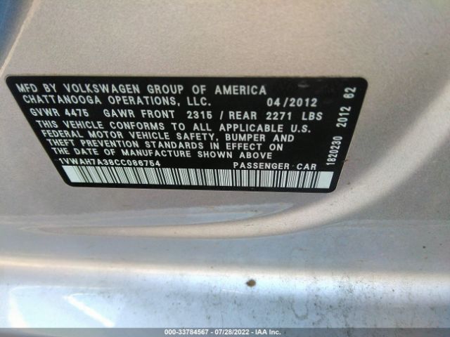 Photo 8 VIN: 1VWAH7A38CC086754 - VOLKSWAGEN PASSAT 