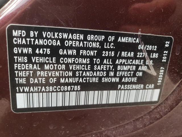 Photo 9 VIN: 1VWAH7A38CC086785 - VOLKSWAGEN PASSAT 