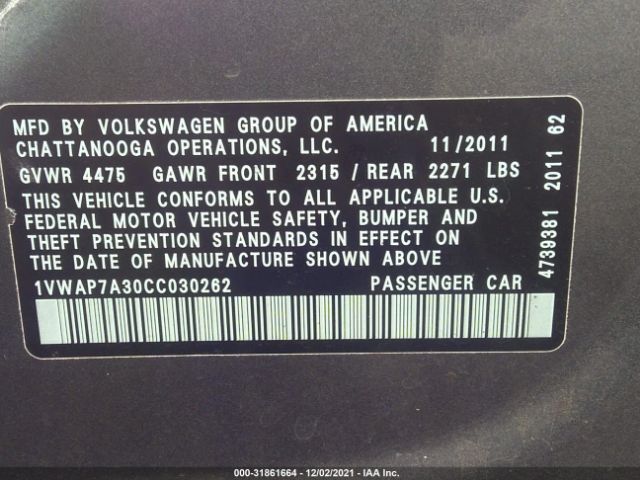 Photo 8 VIN: 1VWAP7A30CC030262 - VOLKSWAGEN PASSAT 