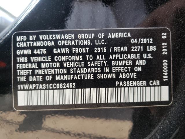 Photo 9 VIN: 1VWAP7A31CC082452 - VOLKSWAGEN PASSAT B7 