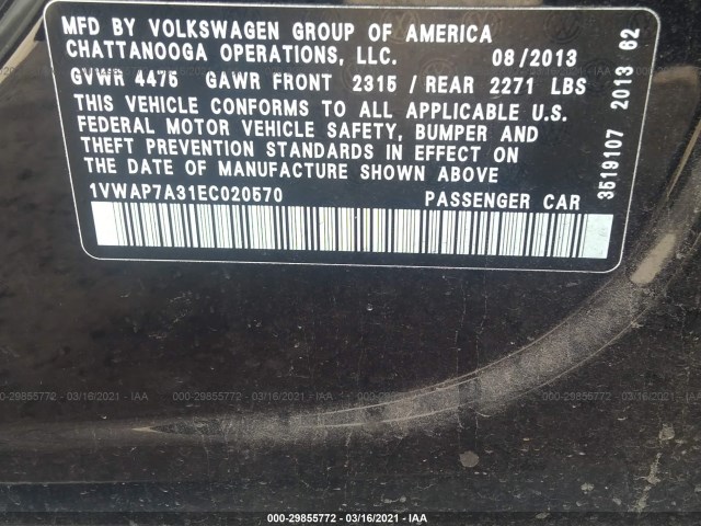 Photo 8 VIN: 1VWAP7A31EC020570 - VOLKSWAGEN PASSAT 