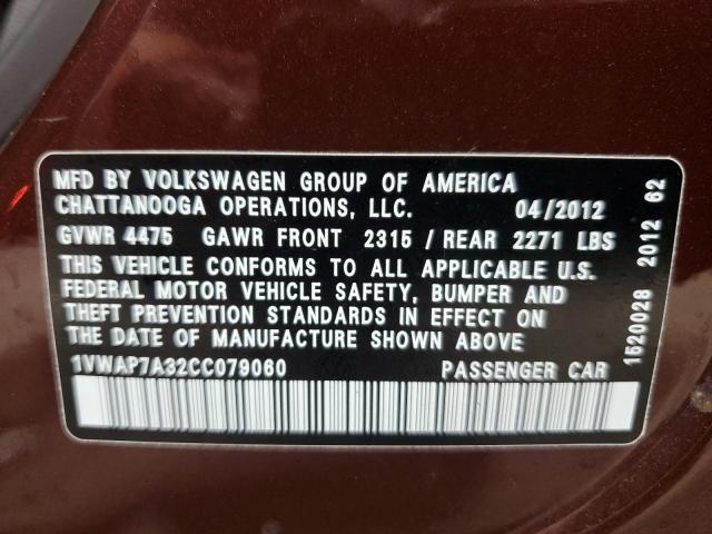 Photo 11 VIN: 1VWAP7A32CC079060 - VOLKSWAGEN PASSAT 