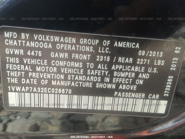 Photo 8 VIN: 1VWAP7A32EC026670 - VOLKSWAGEN PASSAT 