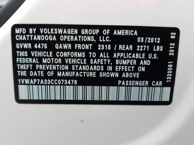 Photo 9 VIN: 1VWAP7A33CC073476 - VOLKSWAGEN PASSAT 