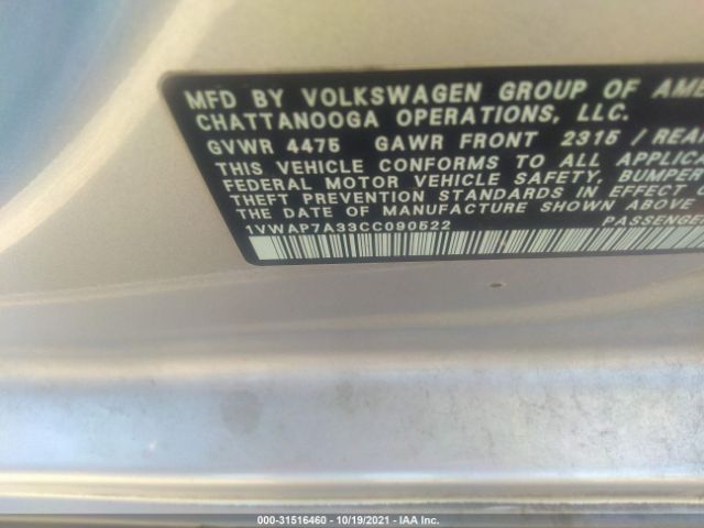 Photo 8 VIN: 1VWAP7A33CC090522 - VOLKSWAGEN PASSAT 