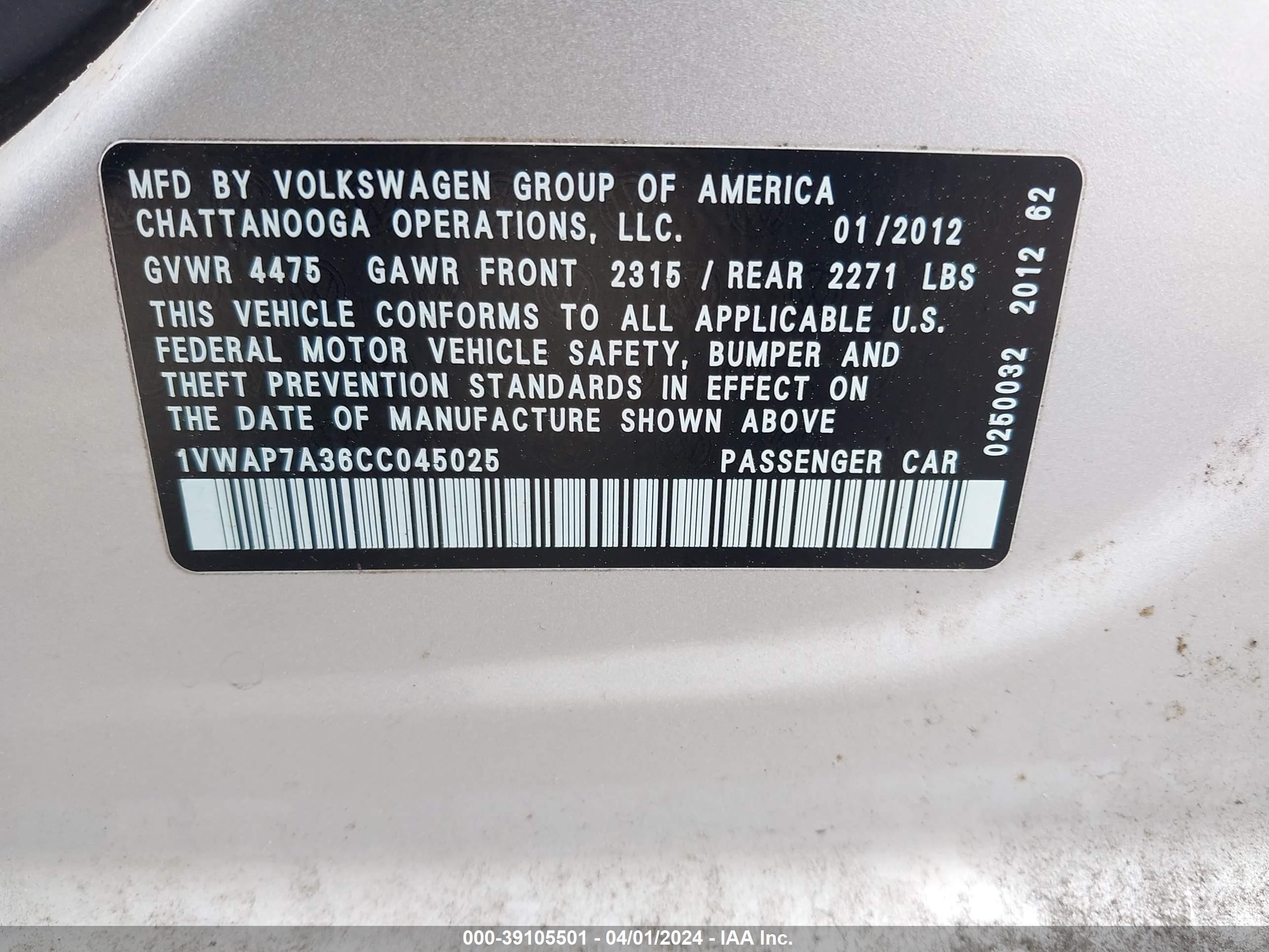 Photo 8 VIN: 1VWAP7A36CC045025 - VOLKSWAGEN PASSAT 