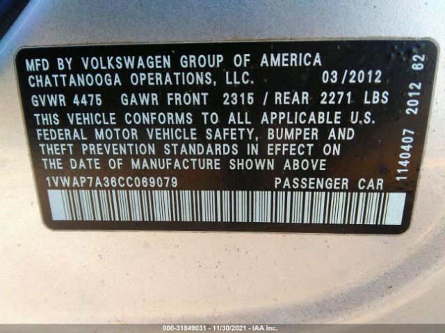 Photo 8 VIN: 1VWAP7A36CC069079 - VOLKSWAGEN PASSAT 