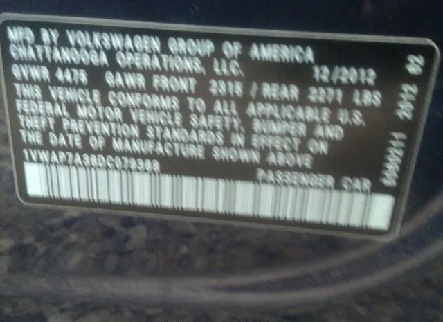 Photo 8 VIN: 1VWAP7A36DC079368 - VOLKSWAGEN PASSAT 