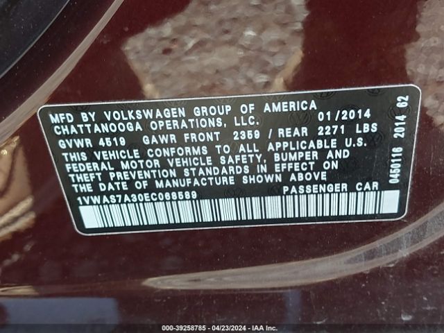 Photo 8 VIN: 1VWAS7A30EC068589 - VOLKSWAGEN PASSAT 