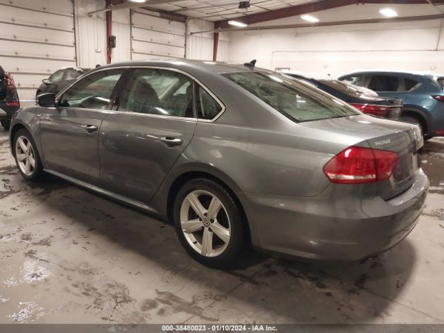 Photo 2 VIN: 1VWAS7A31EC047346 - VOLKSWAGEN PASSAT 