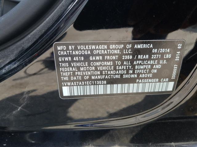 Photo 9 VIN: 1VWAS7A31EC113538 - VOLKSWAGEN PASSAT S 