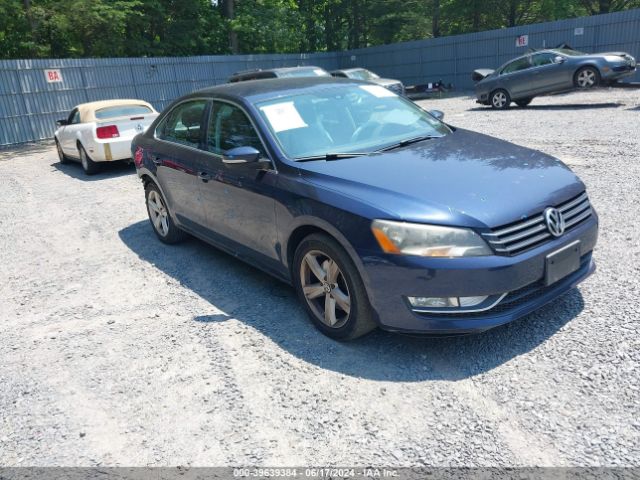 Photo 0 VIN: 1VWAS7A32FC080521 - VOLKSWAGEN PASSAT 