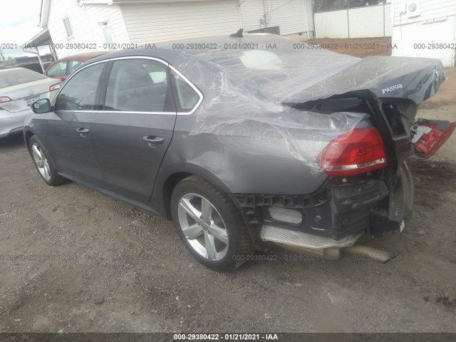 Photo 2 VIN: 1VWAS7A32FC097285 - VOLKSWAGEN PASSAT 