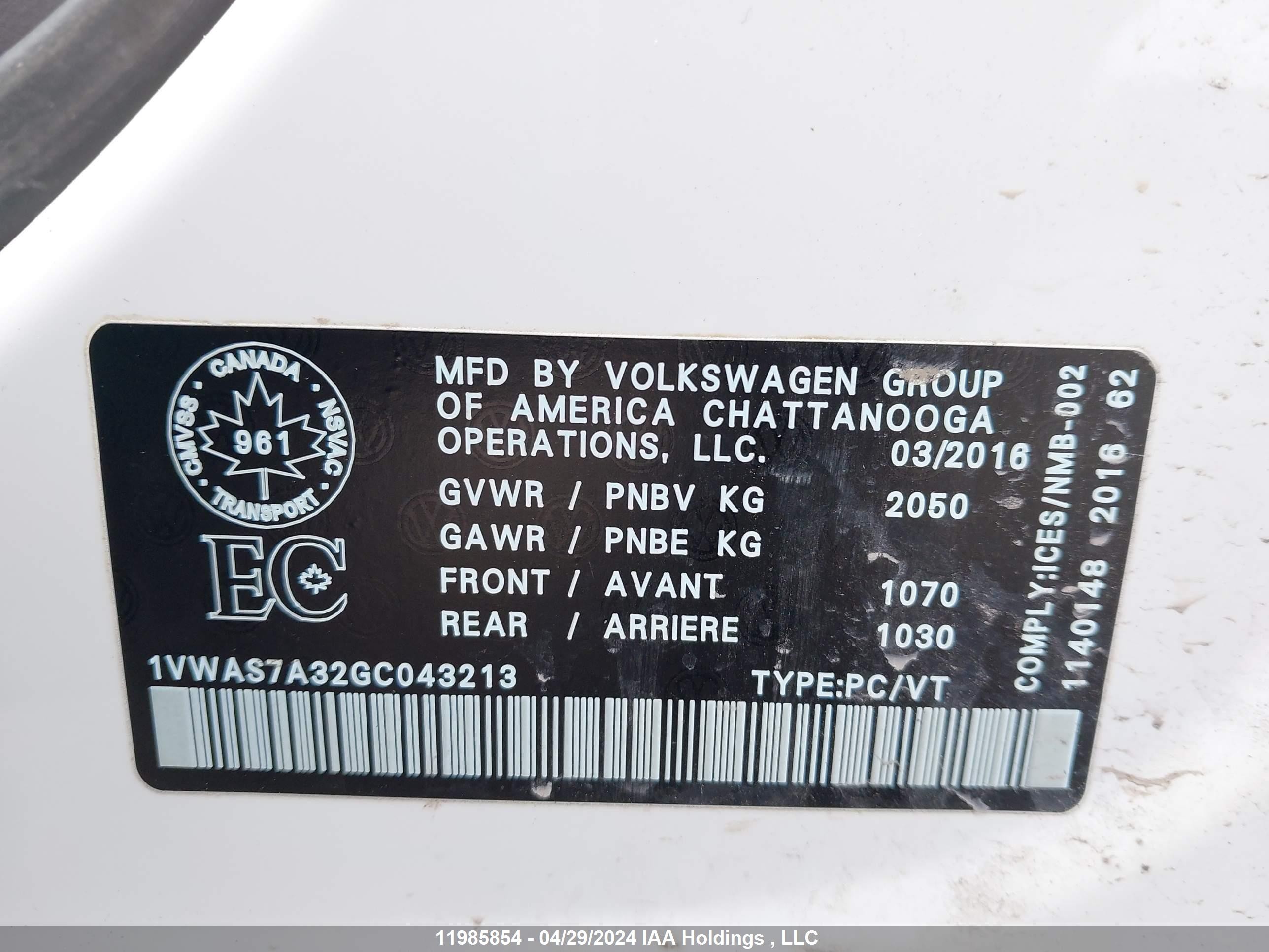 Photo 8 VIN: 1VWAS7A32GC043213 - VOLKSWAGEN PASSAT 