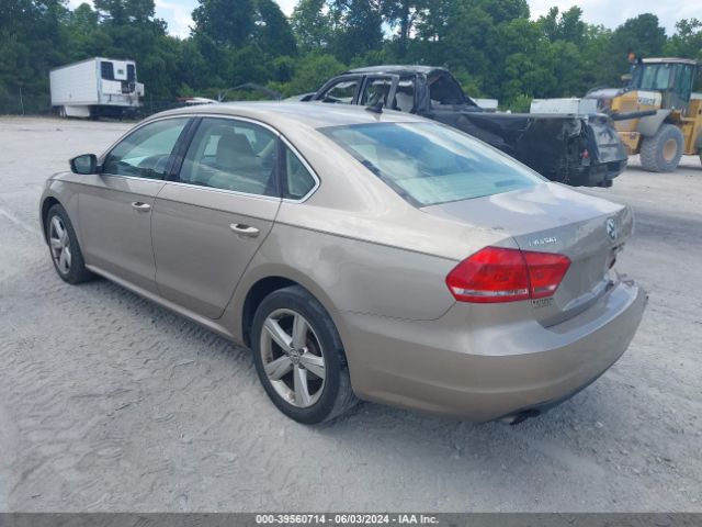 Photo 2 VIN: 1VWAS7A33FC076879 - VOLKSWAGEN PASSAT 