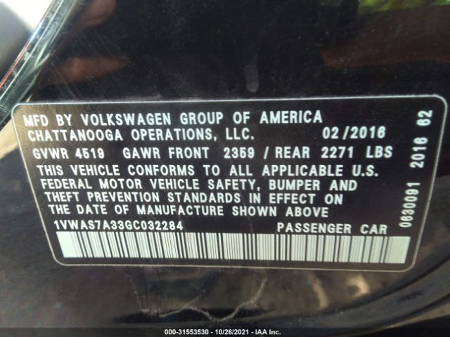 Photo 8 VIN: 1VWAS7A33GC032284 - VOLKSWAGEN PASSAT 