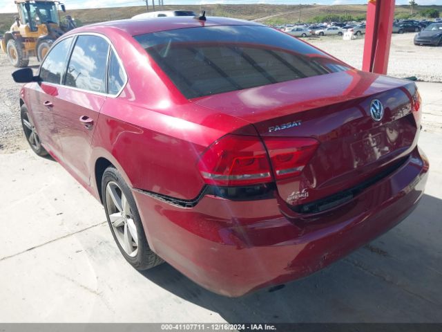 Photo 2 VIN: 1VWAS7A34FC117844 - VOLKSWAGEN PASSAT 