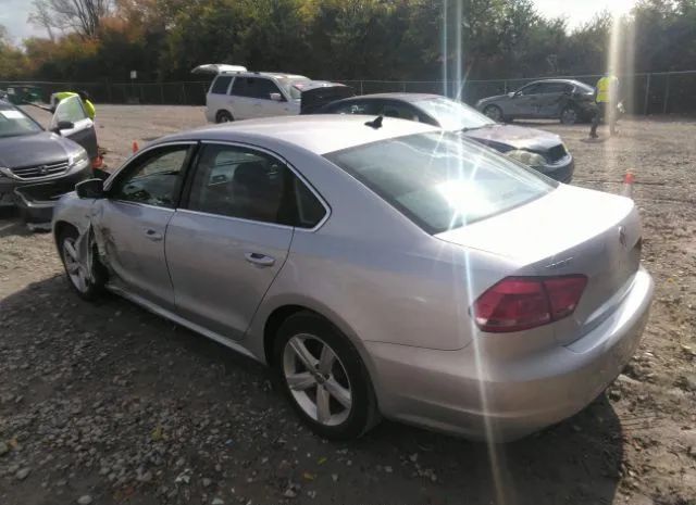 Photo 2 VIN: 1VWAS7A36FC103783 - VOLKSWAGEN PASSAT 