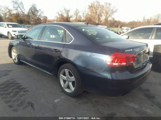 Photo 2 VIN: 1VWAS7A37EC058058 - VOLKSWAGEN PASSAT 