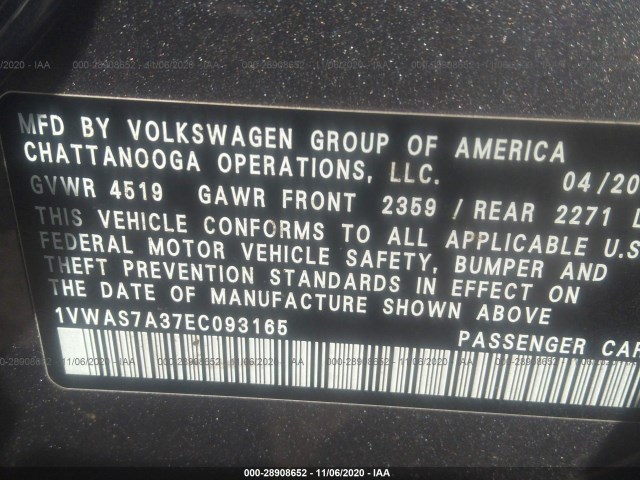 Photo 8 VIN: 1VWAS7A37EC093165 - VOLKSWAGEN PASSAT 