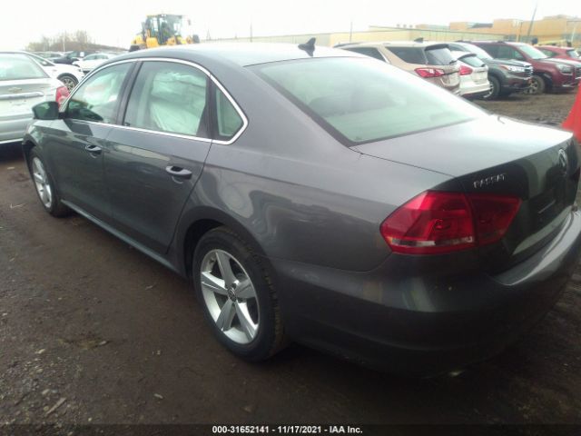 Photo 2 VIN: 1VWAS7A37FC117255 - VOLKSWAGEN PASSAT 