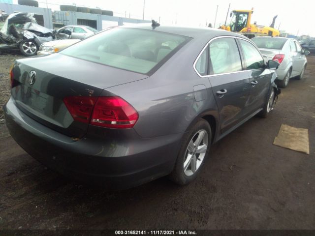 Photo 3 VIN: 1VWAS7A37FC117255 - VOLKSWAGEN PASSAT 