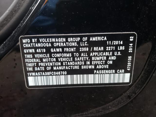 Photo 9 VIN: 1VWAS7A38FC046700 - VOLKSWAGEN PASSAT 