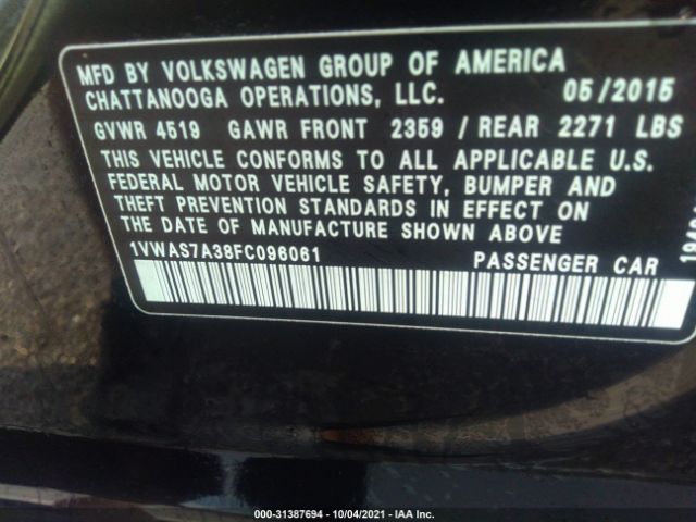 Photo 8 VIN: 1VWAS7A38FC096061 - VOLKSWAGEN PASSAT 