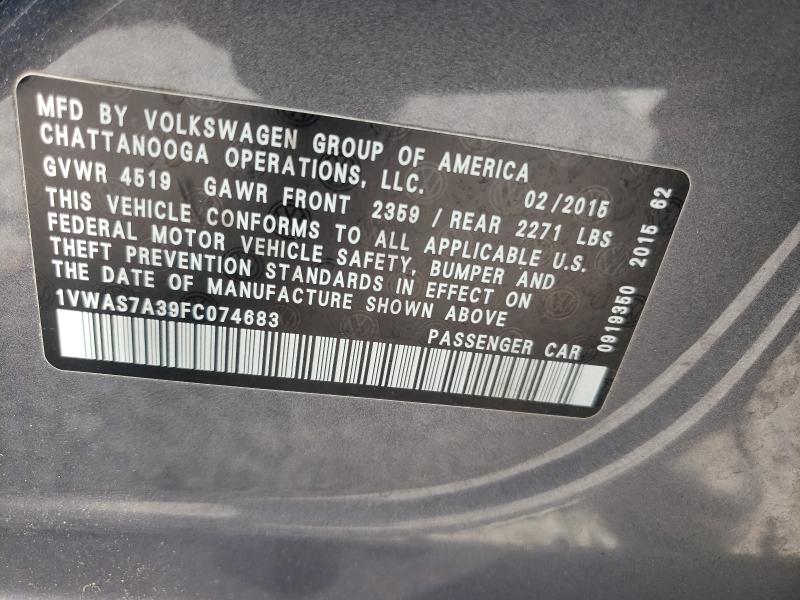 Photo 9 VIN: 1VWAS7A39FC074683 - VOLKSWAGEN PASSAT 