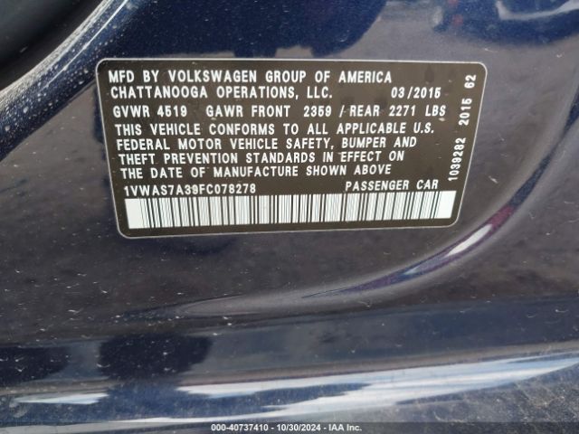 Photo 8 VIN: 1VWAS7A39FC078278 - VOLKSWAGEN PASSAT 