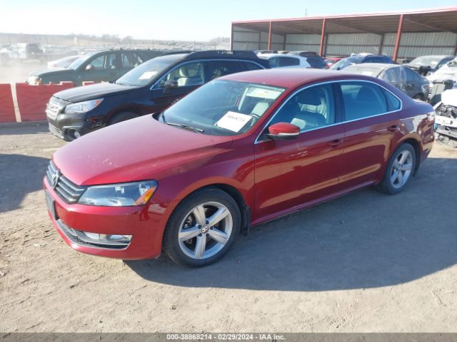 Photo 1 VIN: 1VWAS7A39FC084713 - VOLKSWAGEN PASSAT 