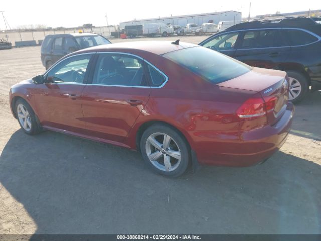 Photo 2 VIN: 1VWAS7A39FC084713 - VOLKSWAGEN PASSAT 