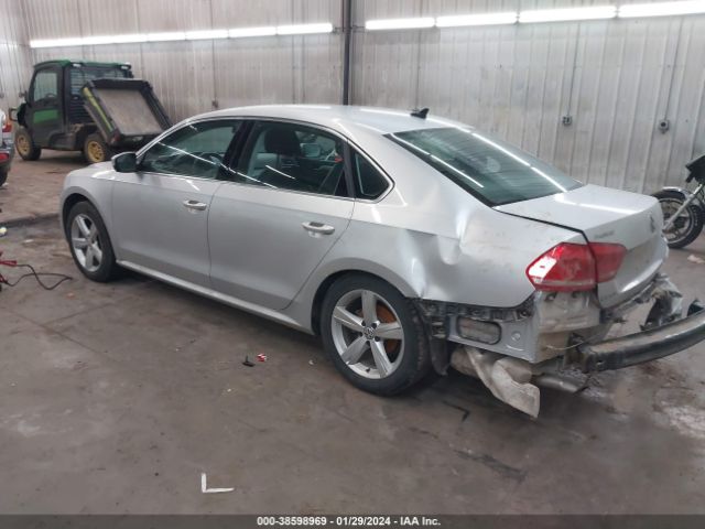 Photo 2 VIN: 1VWAS7A3XFC076930 - VOLKSWAGEN PASSAT 