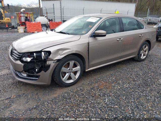 Photo 1 VIN: 1VWAS7A3XFC083134 - VOLKSWAGEN PASSAT 