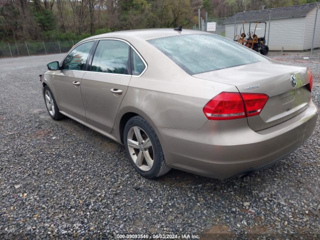 Photo 2 VIN: 1VWAS7A3XFC083134 - VOLKSWAGEN PASSAT 